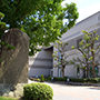 鳥取県立公文書館